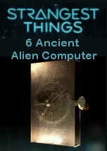 Ancient Alien Computer