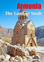 Armenia, the Land of Noah